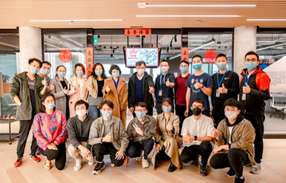 <span>2021 Winter Innovation Boots  Camp @ HKCRC</span>
