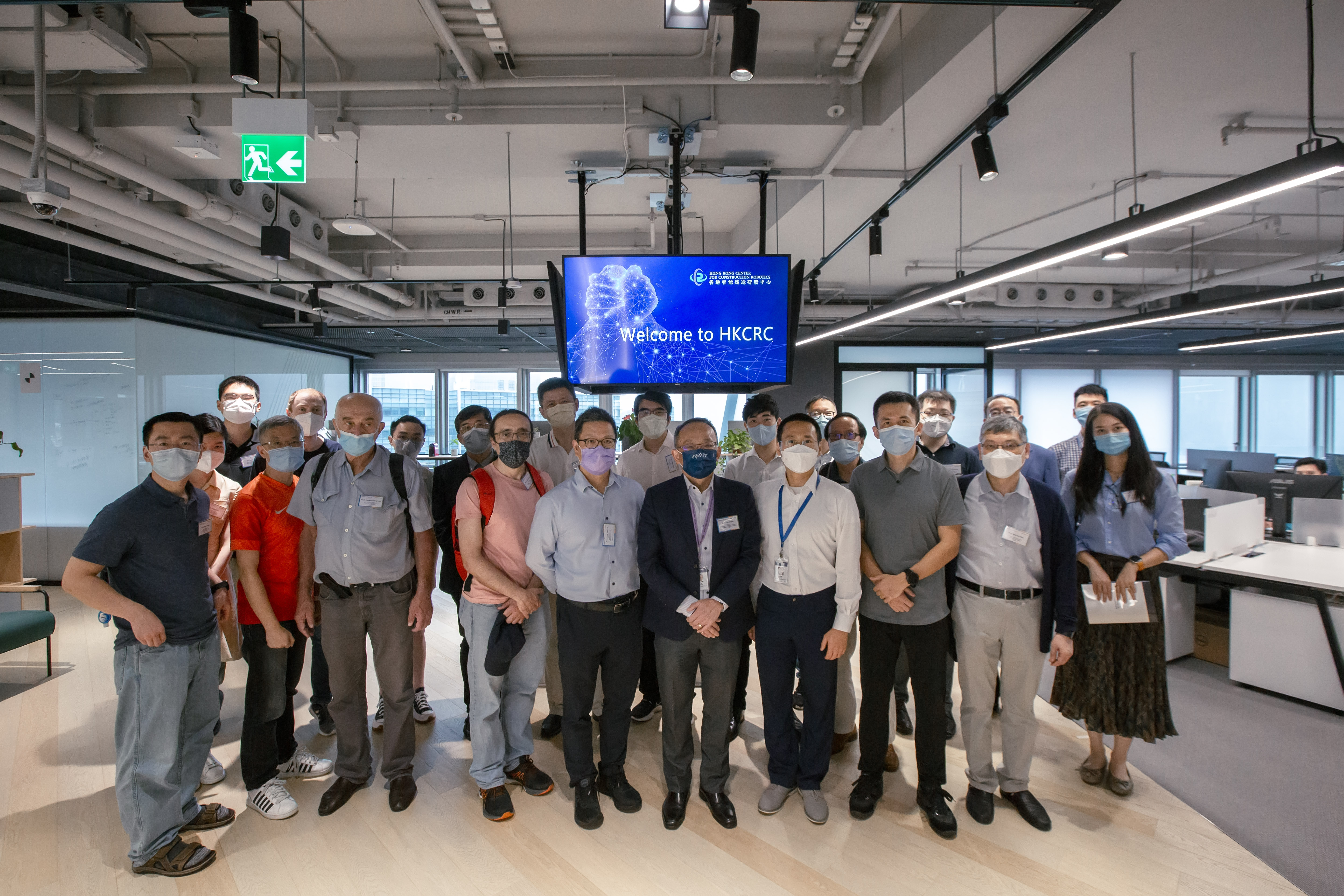 <span>160 HKUST alumni visited HKCRC</span>
