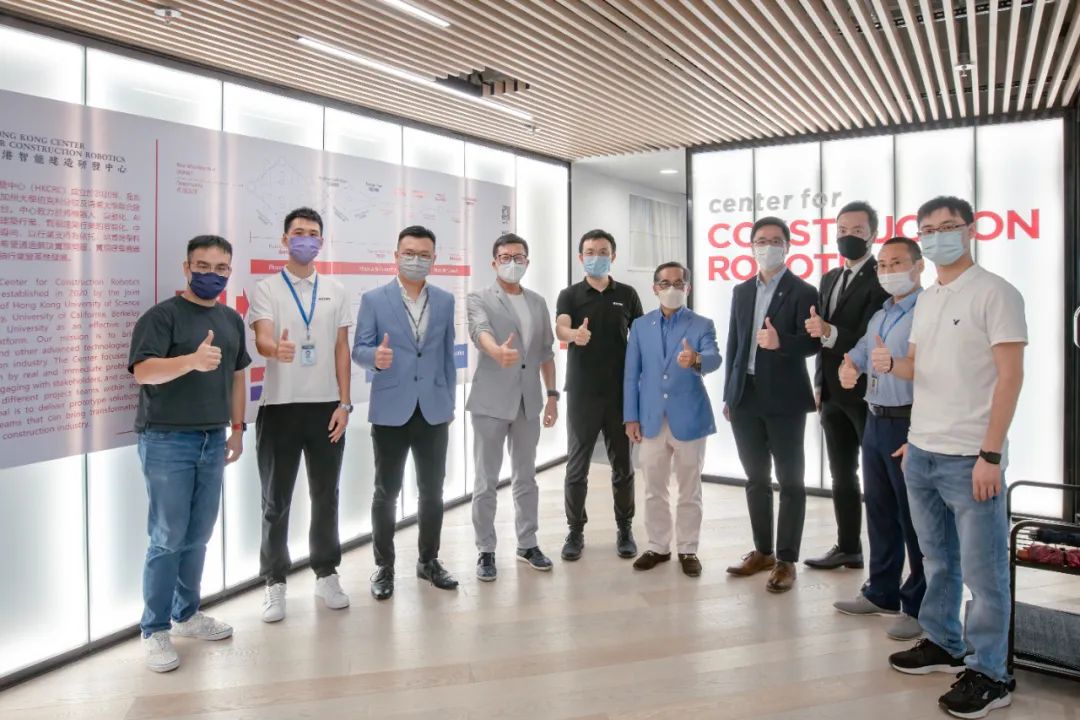 <span>CIC Visted HKCRC</span>

