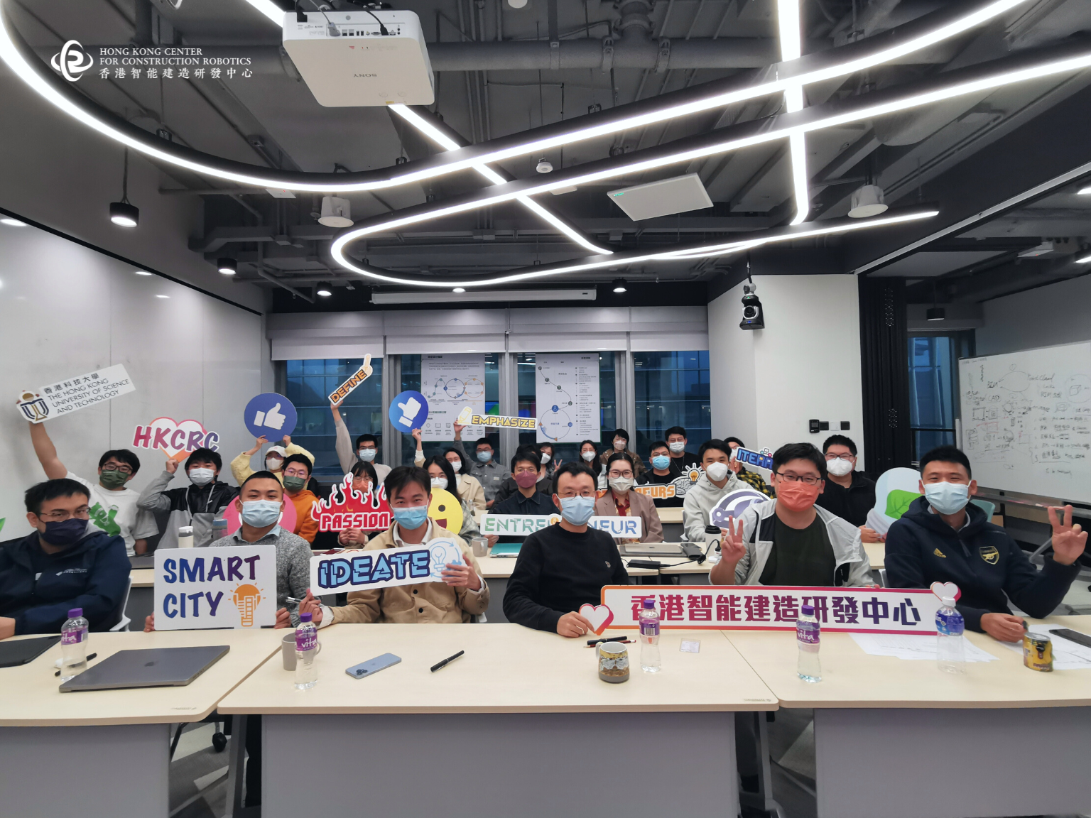 <span>HKCRC 2022-2023 Innovation Winter Camp</span>
