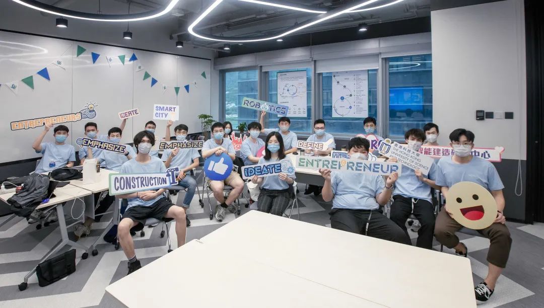 <span>HKCRC 2022 Innovation Summer Camp</span>
