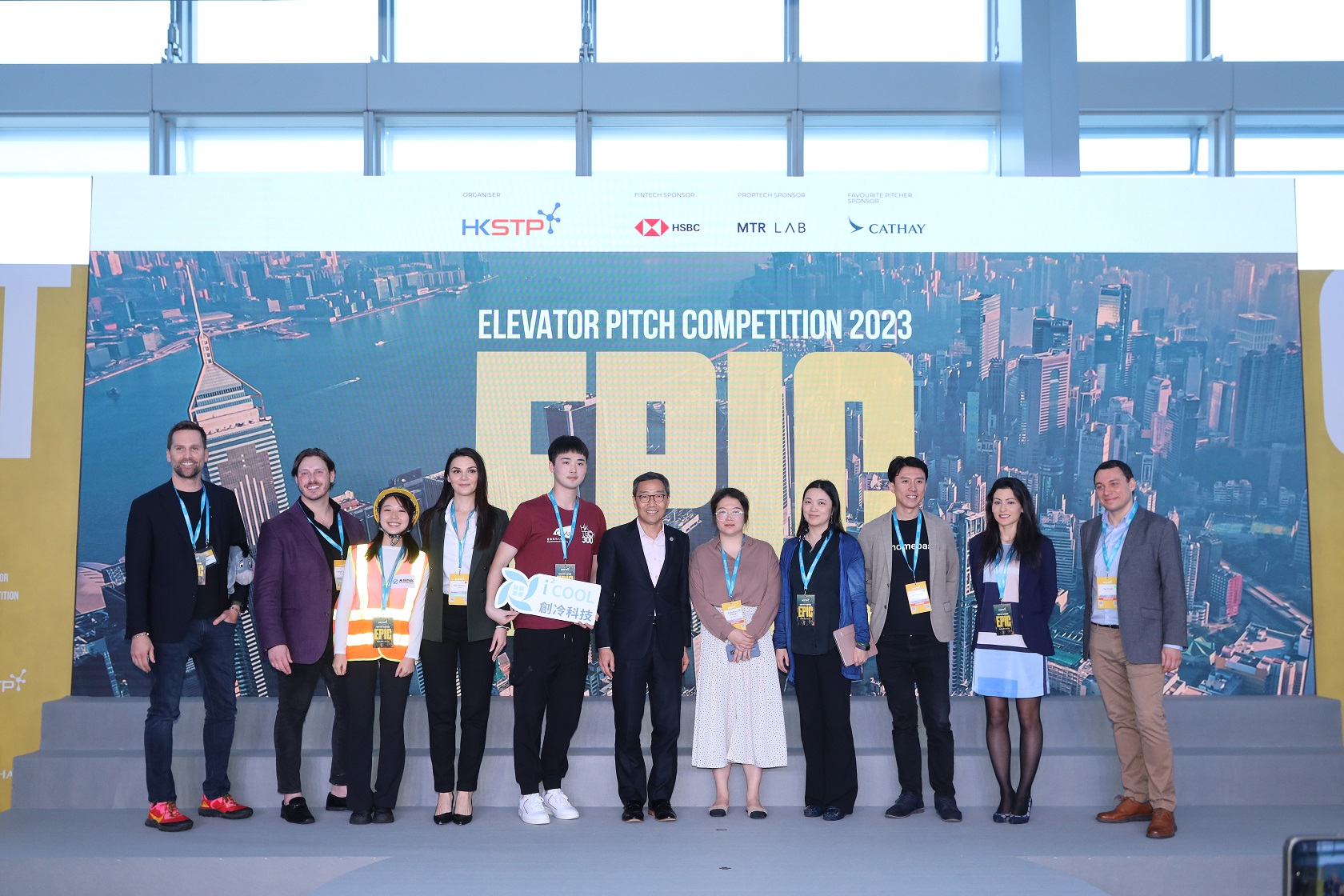 <span>Skyland Innovation was crowned 7th EPiC Champion</span>
