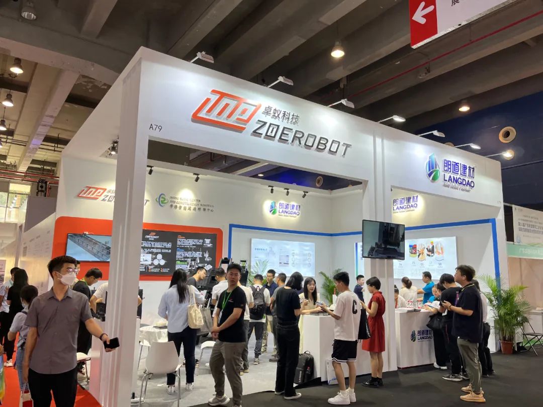 <span>Intelligent Design + Construction Robot, ZoeRobot attended Guangdong Modern Construction Industrialization and Prefabricated Building  Exhibition</span>
