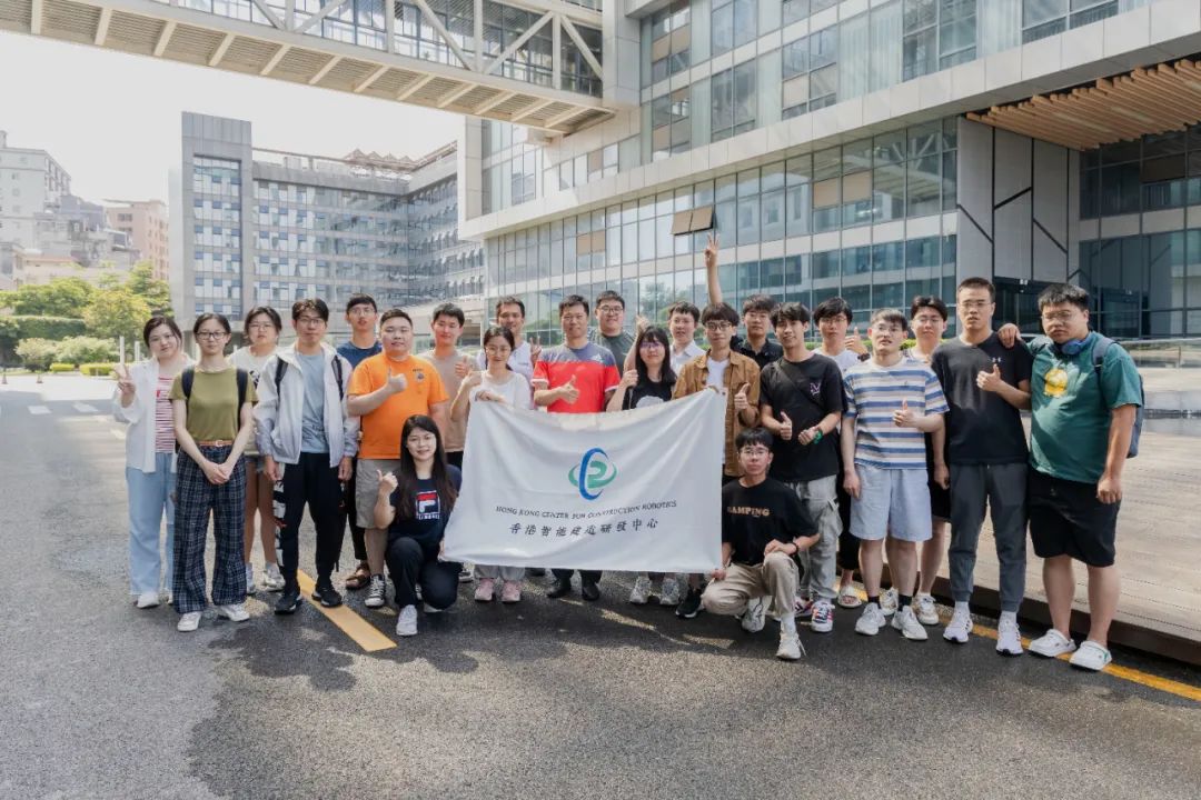 <span>The first phase of the 2023 Innovation Summer Camp was successfully completed</span>
