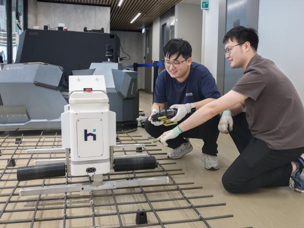 <span>Rebar Tying Robot – A Knowledge Transfer Odyssey from HKUST to the GBA</span>

