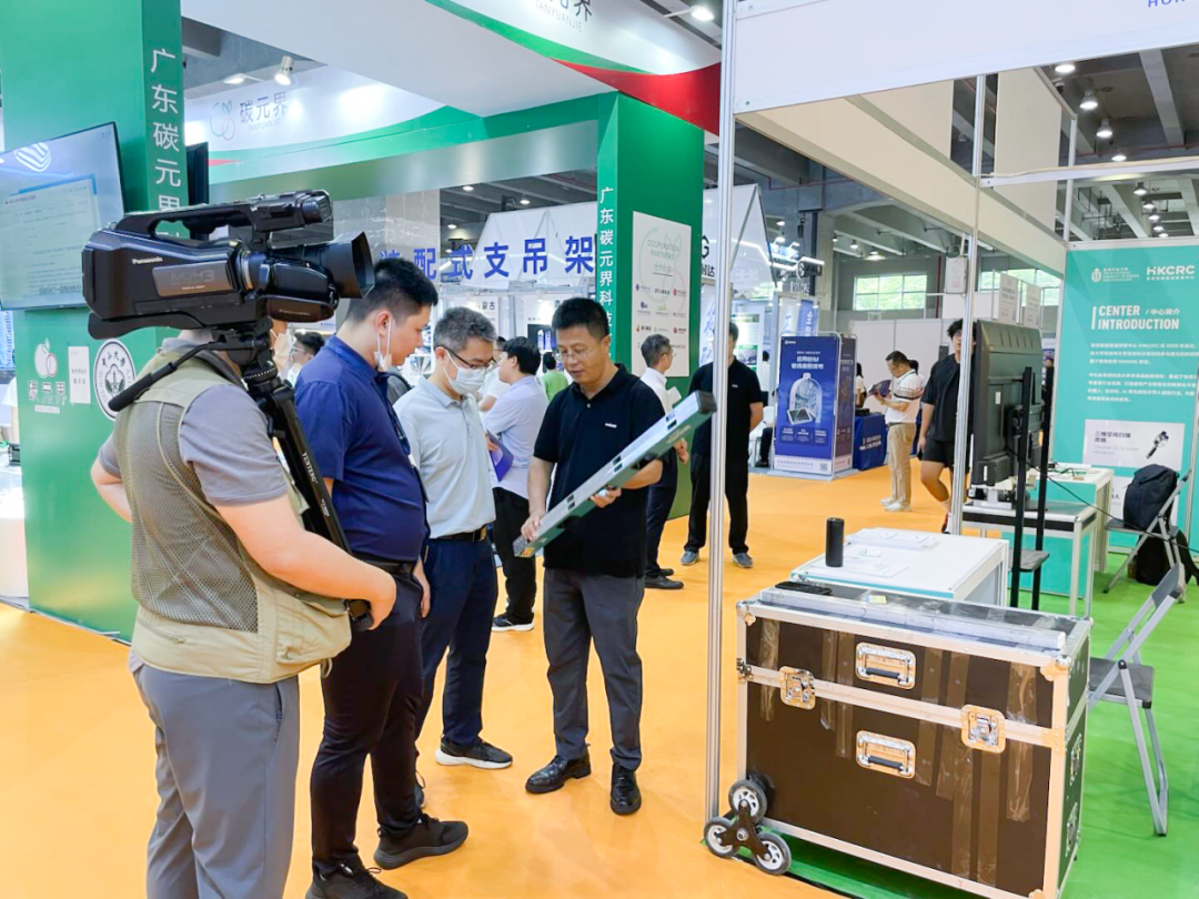<span>HKCRC participated in the 12th China Guangdong Construction Technology Expo</span>
